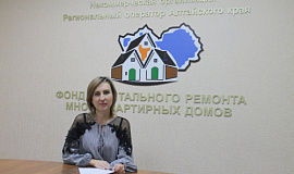 Низкая собираемость – причина переноса сроков капремонта