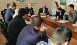 В Фонде прошло рабочее совещание с подрядными организациями 