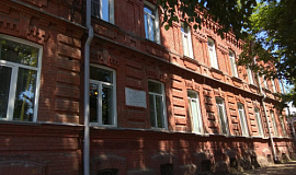 На особом контроле На особом контроле