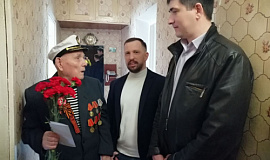 Фонд капитального ремонта поздравил ветерана с Днем Победы