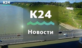 Телеканал Катунь-24. Ремонт многоквартирных жилых домов продолжается в наукограде.
