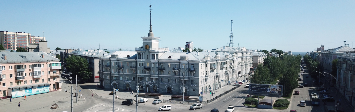 Азбука для потребителей услуг ЖКХ