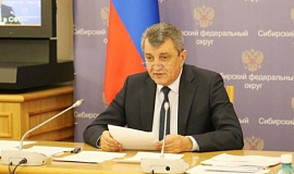 Ход выполнения программ капитального ремонта многоквартирных домов в регионах Сибири – тема совещания под руководством полпреда