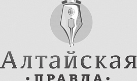 Алтайская правда. Шестиэтажка Бийска получила яркий «макияж» после капремонта