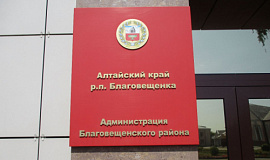 Собираемость взносов - важный фактор финансовой устойчивости региональной программы