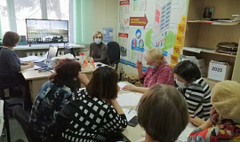 Работа с общественностью